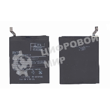 Аккумуляторная батарея BM22 для Xiaomi Mi5