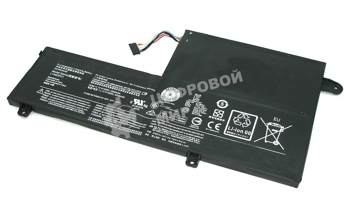 Аккумуляторная батарея для ноутбука Lenovo Flex3, Yoga 500 14ISK11.1V 45Wh