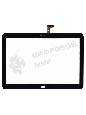 Сенсорное стекло (тачскрин) для Samsung Galaxy Tab Pro 12.2 SM-T900, черное