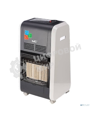 Обогреватель инфракрасный газовый Ballu BIGH-55 черный, керамический, 4200 Вт, 60 м2