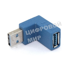 Угловой удлинитель USB Type A с поворотом вниз
