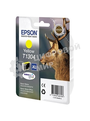 Картридж струйный Epson C13T13044012 желтый для Epson SX525WD/SX535WD/B42WD/BX320FW/BX625FWD/BX635FWD/WF-7015/7515/7525 (10.1мл)