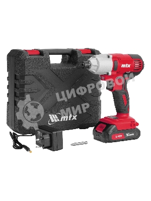 Винтоверт ударный аккумуляторный MTX CIDS-20-280, Li-Ion, 20 В