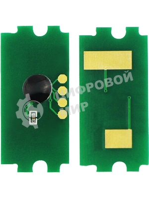 Чип тонер-картриджа Cactus CS-CHIP-KY-TK-1200-3K (TK-1200) 3000стр