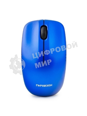 Мышь беспроводная Гарнизон GMW-400B синий, 1200 dpi, радиоканал, USB, кнопки - 3