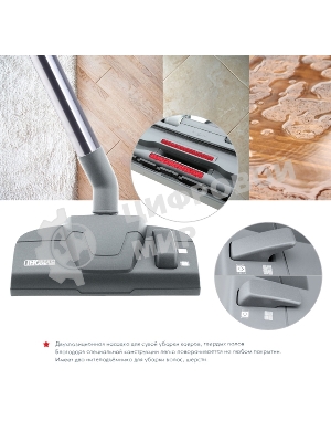 Моющий пылесос Thomas ALLERGY&FAMILY розовый/серый, 325/1700 Вт, уборка влажная/сухая/сбор жидкости, пылесборник мешок/контейнер 6 л