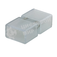 Коннектор соединительный Neon-night для LED ленты 220 В 7.5x20 мм