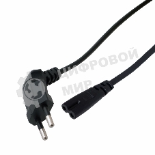 Шнур сетевой Rexant вилка угловая - евроразъем С7, кабель 2x0,75 мм², длина 1,5 м. (PVC пакет)