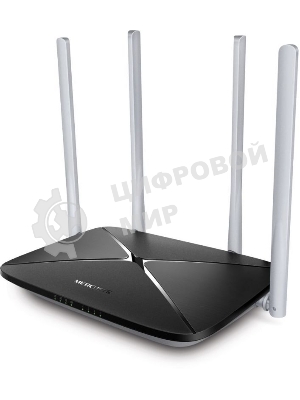 Беспроводный маршрутизатор Mercusys AC12, Dual Band, (867Мбит/с на 5 ГГц + 300Мбит/с на 2,4 ГГц)4 порта 100 Мбит/с, 4 фиксированных антенны