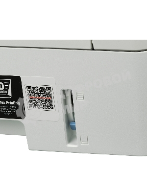 Принтер лазерный Pantum P3010D, A4, ч/б, печ. до 30 стр/мин, 1200 х 1200dpi, USB, проектная модель