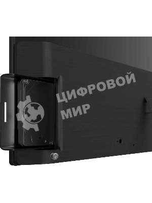 Моноблок MSI Modern AM272P 1M-687XRU 27