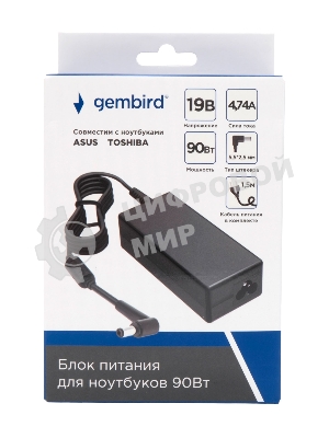 Блок питания Gembird для ноутбуков Asus, Toshiba 19В/4,74А, 90Вт, 1 штекер 5,5х2,5мм (NPA-AC17)
