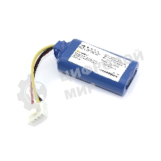 Аккумуляторная батарея для JBL Flip 5 3.7V 5200mAh OEM