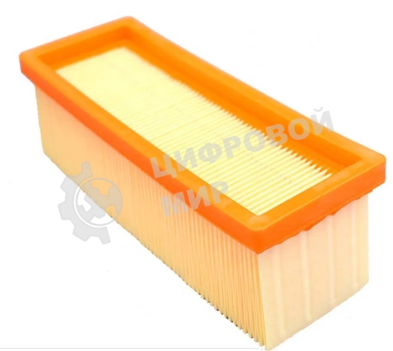 Фильтр для пылесоса Karcher SE 2001, SE 3001, SE 5.100, SE 6.100, A 2801