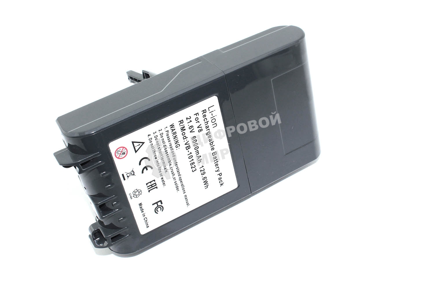 Аккумулятор для Dyson V8 (SV10, SV10E) 6000mAh 21.6V