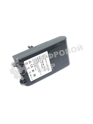 Аккумулятор для Dyson V8 (SV10, SV10E) 6000mAh 21.6V