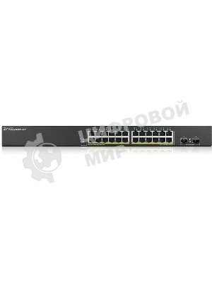 Коммутатор Smart L2 PoE+ Zyxel GS1900-24HPv2, rack 19