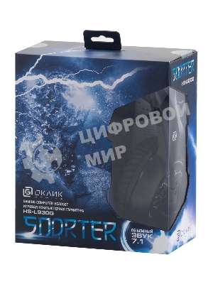 Гарнитура Oklick HS-L930G чёрный/синий, проводная, USB, подсветка