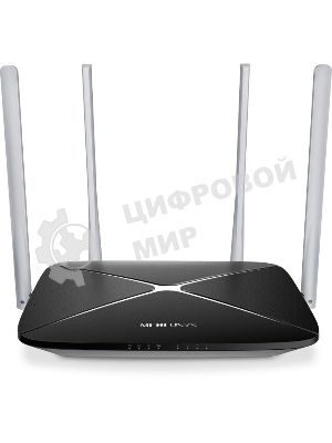 Беспроводный маршрутизатор Mercusys AC12, Dual Band, (867Мбит/с на 5 ГГц + 300Мбит/с на 2,4 ГГц)4 порта 100 Мбит/с, 4 фиксированных антенны