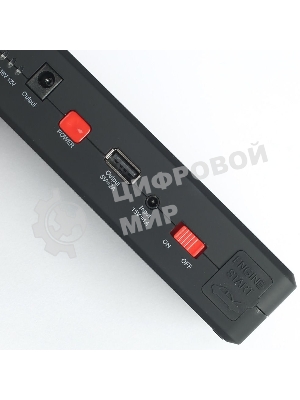 Пусковой многофункциональный аккумулятор PATRIOT MAGNUM 14