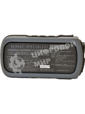 Пуско-зарядное устройство Berkut JSL-13000