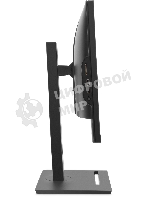 Моноблок IRU 23IM 23.8