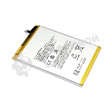 Аккумуляторная батарея BN56 для Xiaomi Redmi 9A, Redmi 9C, Redmi A1, Redmi A1 Plus (orig)