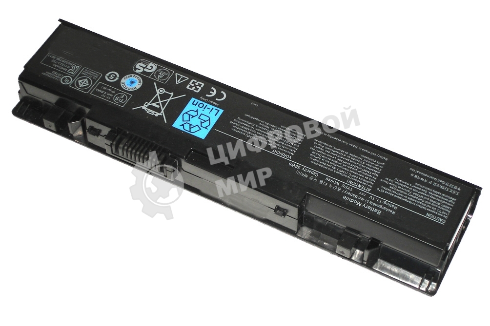 Аккумуляторная батарея для ноутбука Dell Studio 1535, 1536, 56Wh