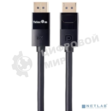 Кабель соединительный Telecom TCG755-1.5M DP-DP 1.4V 8K@60Hz 1.5м, медь
