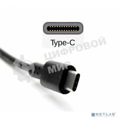 Блок питания универсальный KS-is KS-503 PD USB-C 130Вт