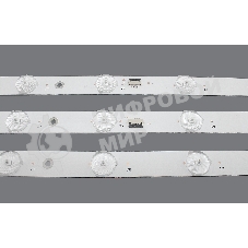 Светодиодная подсветка TV 32