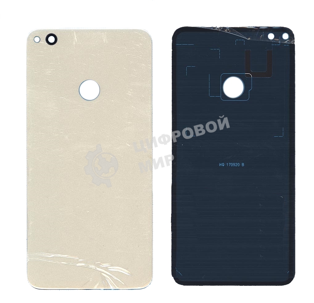 Задняя крышка для Huawei P8 lite 2017 золотой