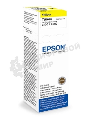 Чернила для Epson C13T66444A Epson L100 (yellow) 70 мл