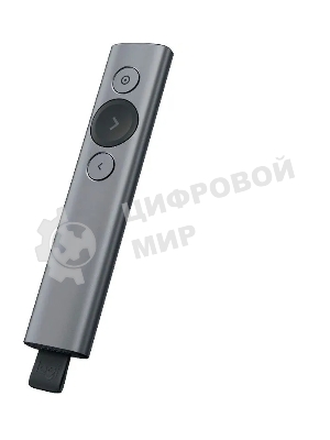 Презентер Logitech Spotlight R-R0011 серый, Bluetooth, кнопки - 3