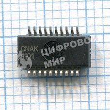 Микросхема MAX1714AEEP, SO-20