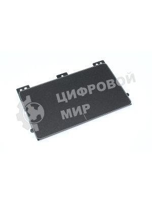 Тачпад для Asus GM501