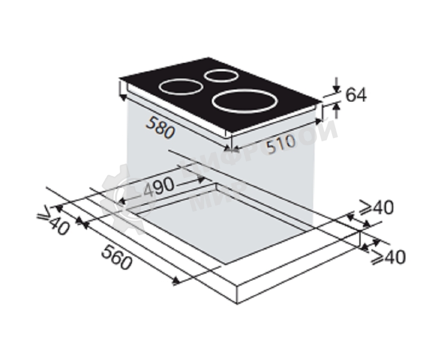 Индукционная варочная панель Brandt, 4 варочных зоны, 14 уровней мощности, индикация остаточного тепла, таймер, Ultraboost, черный