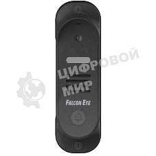 Видеопанель Falcon Eye FE-Push HD цветной сигнал CMOS цвет панели: графит