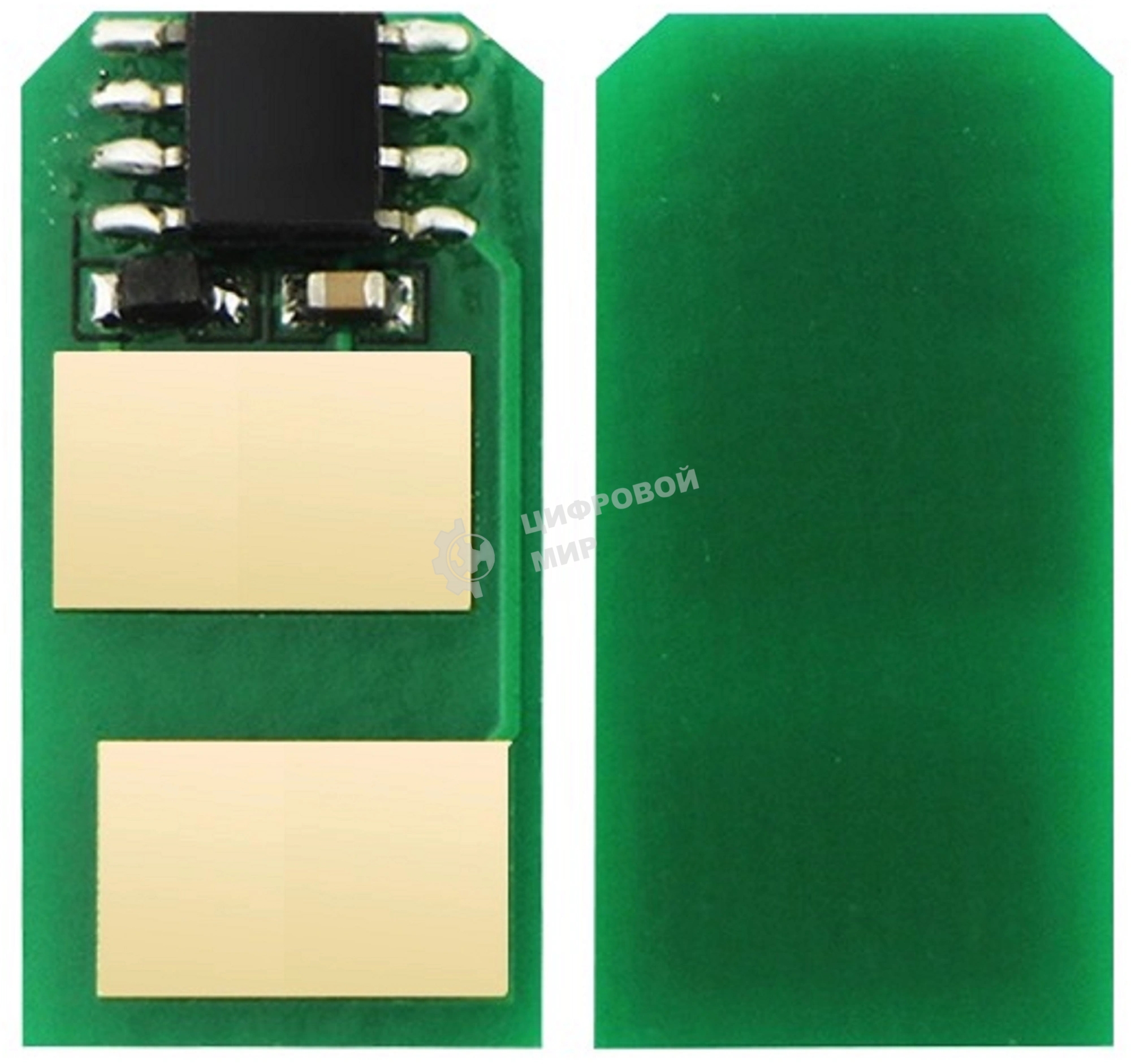 Чип тонер-картриджа Cactus CS-CHIP-OKI-44992404 (44992404/4499240) 2500 стр