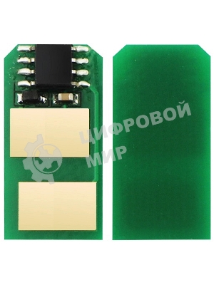 Чип тонер-картриджа Cactus CS-CHIP-OKI-44992404 (44992404/4499240) 2500 стр