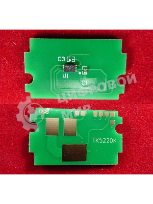 Чип для Kyocera Ecosys P5021cdn/M5521cdn (TK5220K) черный 1.2K (ELP, Китай)