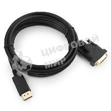 Кабель DisplayPort-DVI Gembird/Cablexpert 3м, 20M/19M, черный, экран, пакет