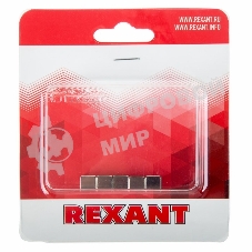 Неодимовый магнит куб Rexant 8х8х8 мм сцепление 3,7 кг (Упаковка 4 шт)