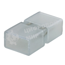 Коннектор соединительный Neon-night для LED ленты 220 В 6.5x17 мм