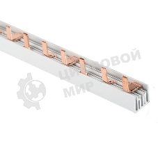 Шина соединительная типа EKF pin-03-63 PIN для 3-ф нагр. 63А 54 мод. EKF PROxima