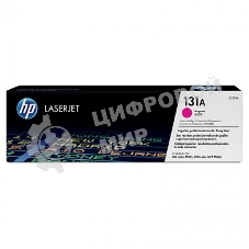 Картридж лазерный HP CF213A пурпурный LaserJet Pro 200 M251/M276 (1800 стр.)