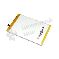 Аккумуляторная батарея BN56 для Xiaomi Redmi 9A, Redmi 9C, Redmi A1, Redmi A1 Plus (orig)