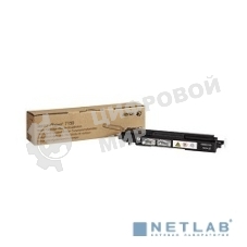 Опция Xerox 097S04486 Модуль двухсторонней печати (для Xerox Phaser 7100) 097S04486