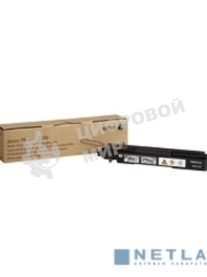 Опция Xerox 097S04486 Модуль двухсторонней печати (для Xerox Phaser 7100) 097S04486