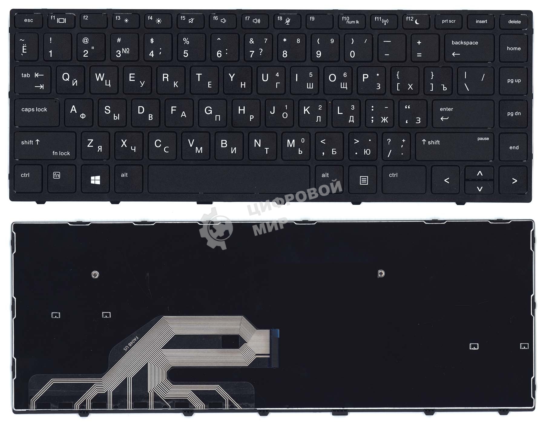 Клавиатура для ноутбука HP Probook 430 G5 440 G5 445 G5 черная без подсветки